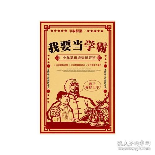 自考申请学位证书的条件